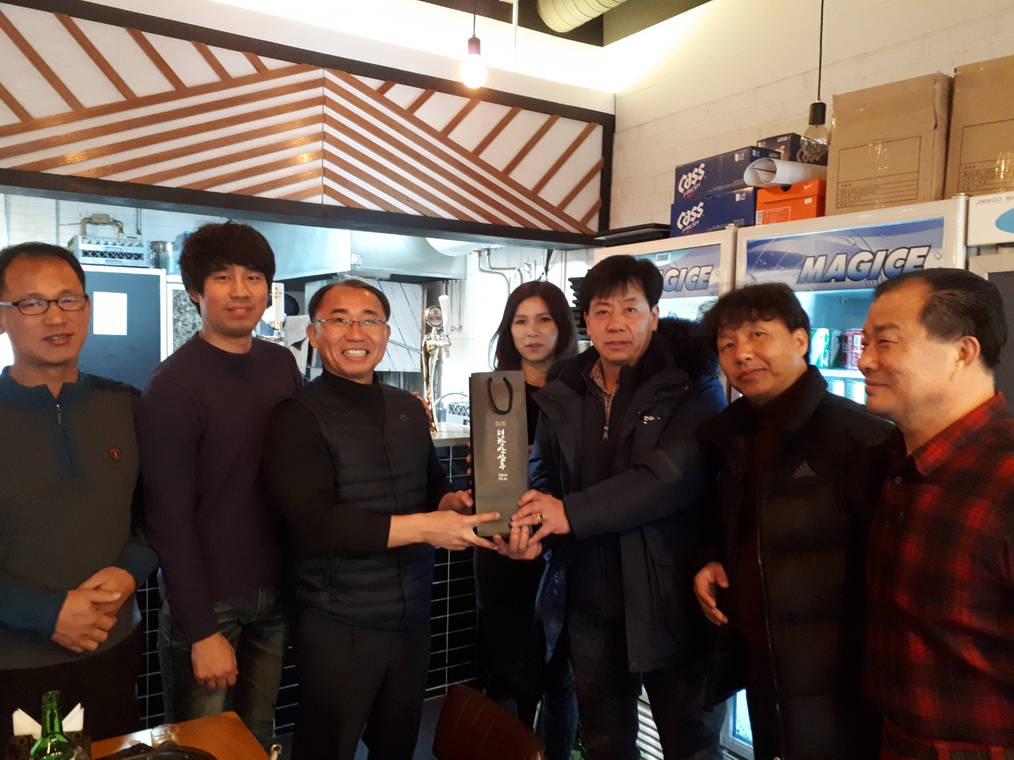 한국노총 경기본부 성남지역지부