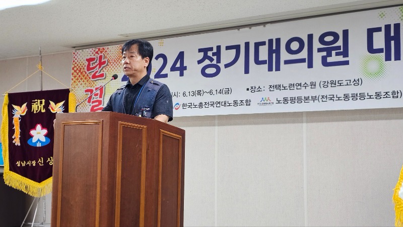 KakaoTalk_20240613_151038074_01.jpg