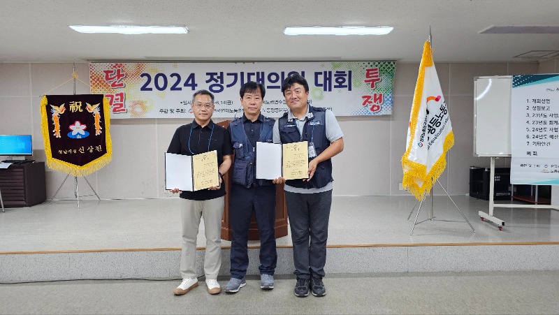 KakaoTalk_20240613_151038074_06.jpg