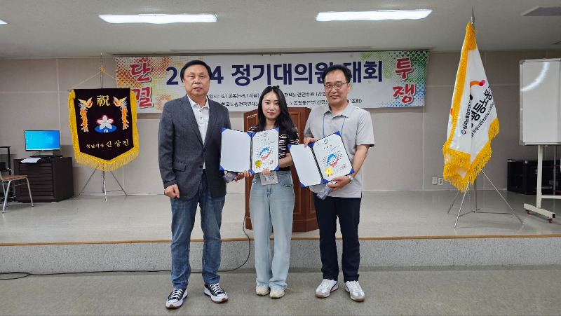 KakaoTalk_20240613_151038074_08.jpg