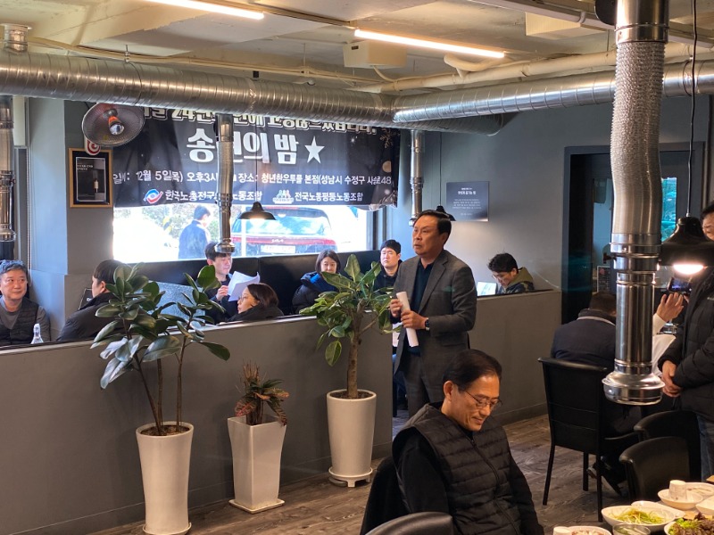 KakaoTalk_20241205_153848026_03.jpg