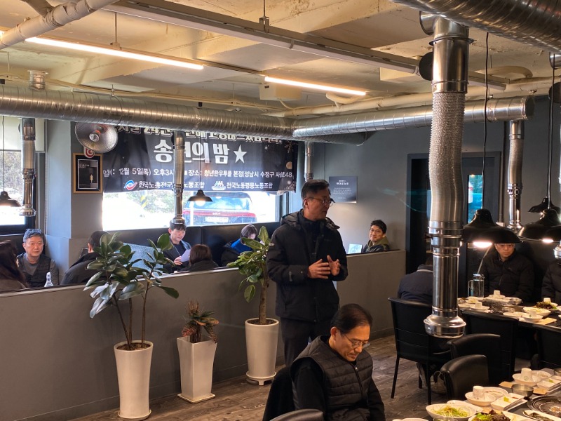 KakaoTalk_20241205_153848026_02.jpg