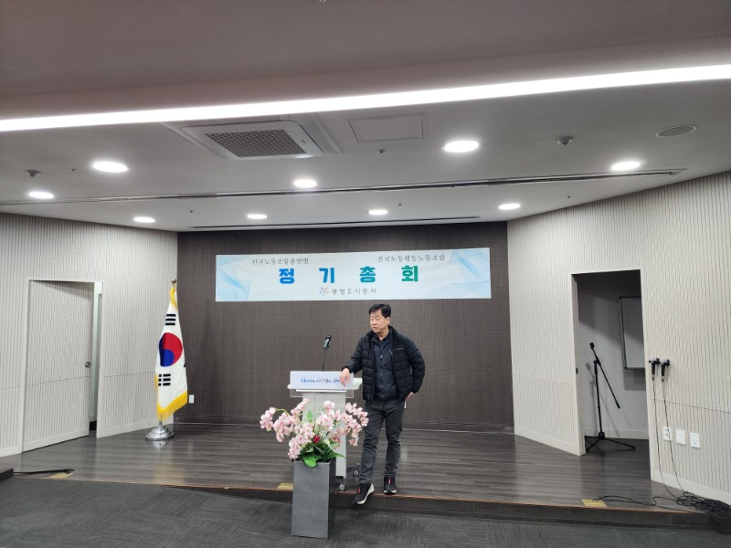 KakaoTalk_20250228_095850694_02.jpg