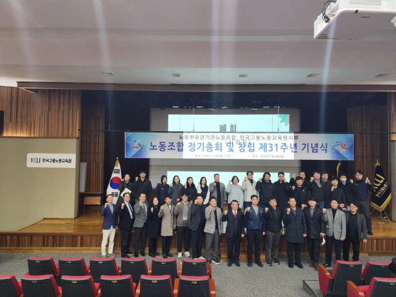 KakaoTalk_20250228_114222209_01.jpg