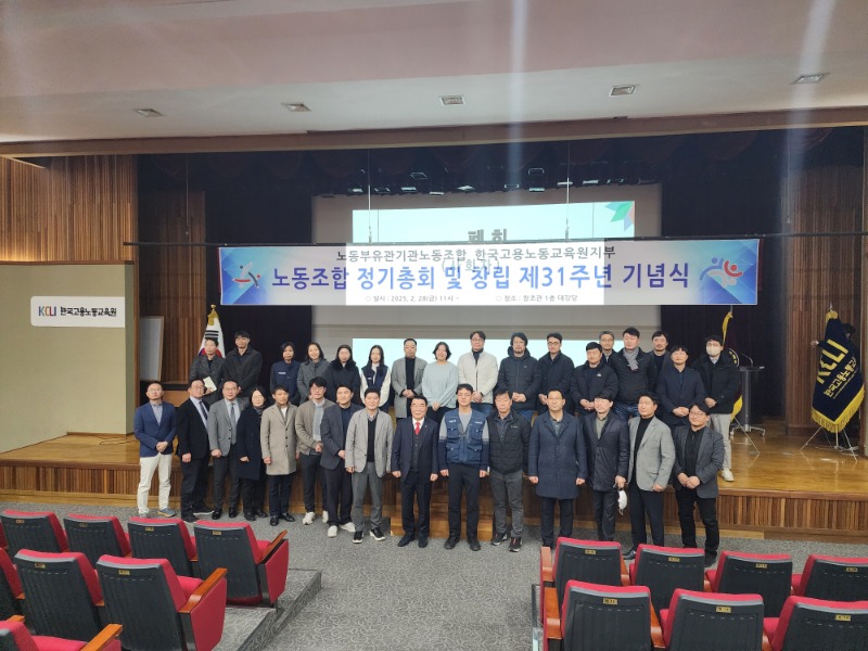 KakaoTalk_20250228_114222209_03.jpg