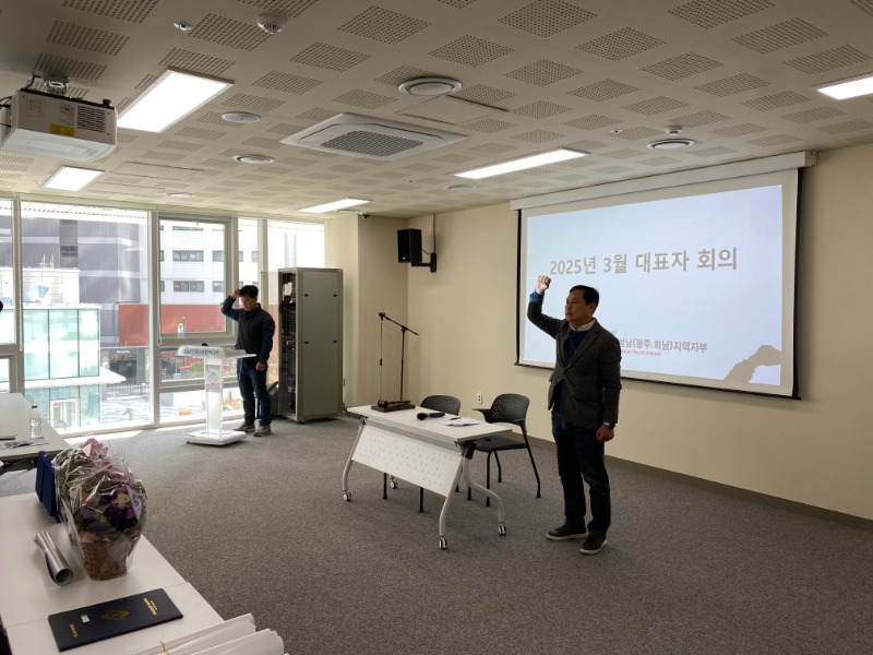 KakaoTalk_20250311_140408698_04.jpg