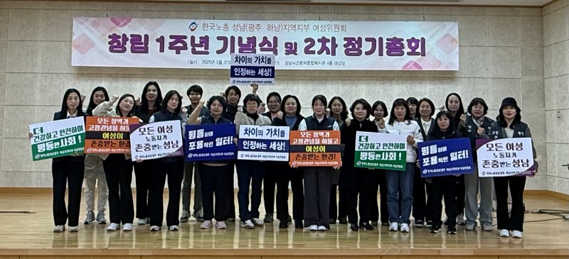 KakaoTalk_20250321_092509029.jpg