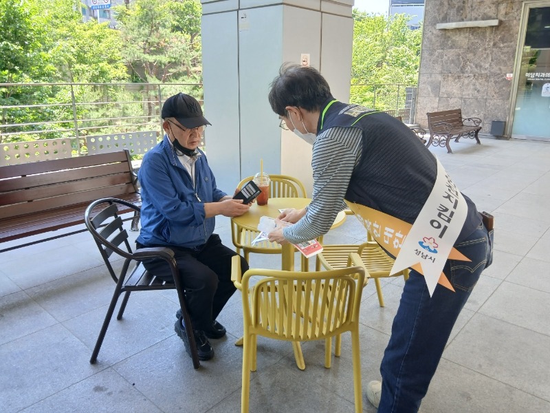 KakaoTalk_20250604_121441144_01.jpg