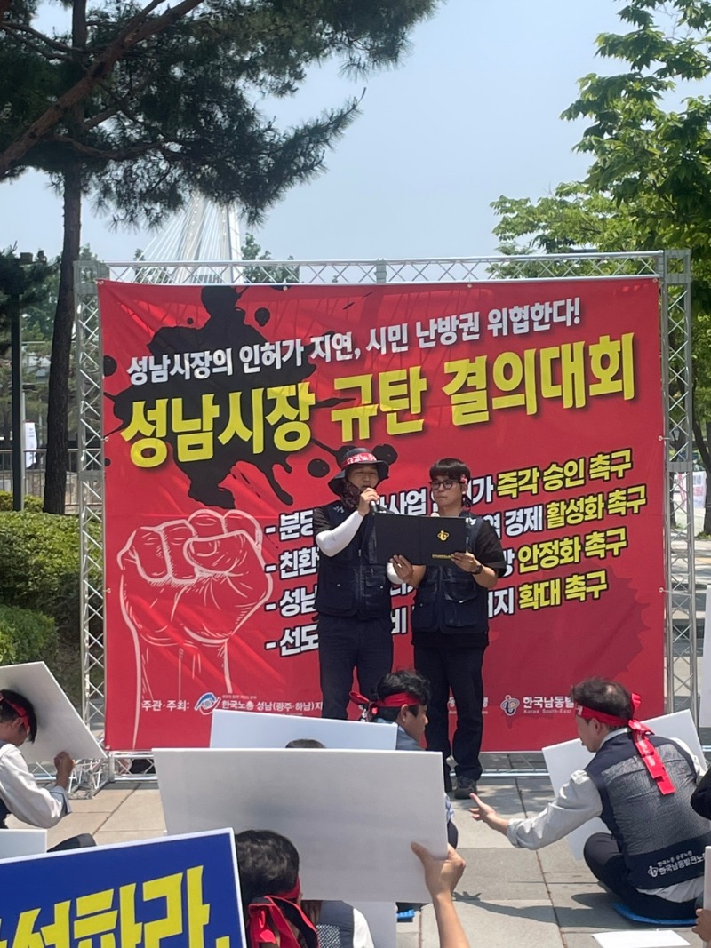 KakaoTalk_20250610_094821401_03.jpg