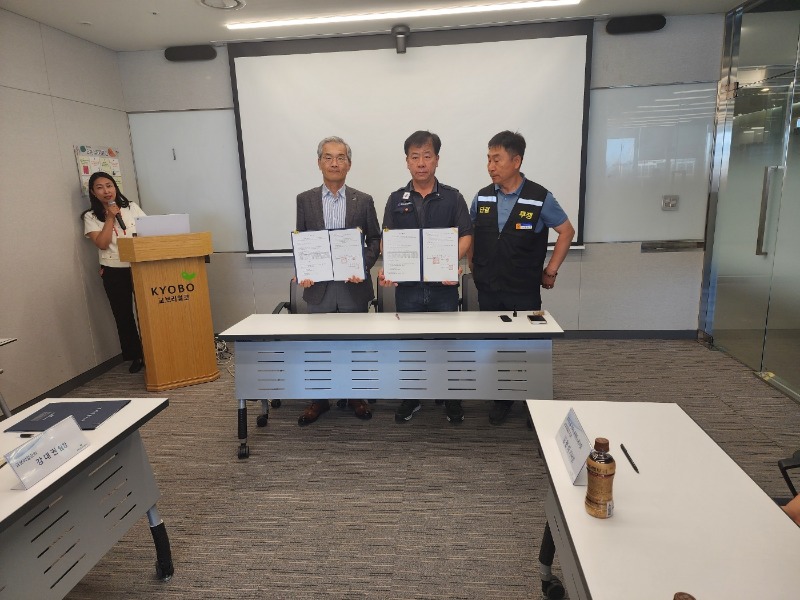 KakaoTalk_20250612_152844256_01.jpg