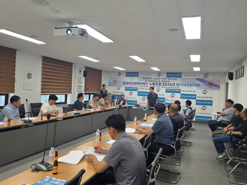KakaoTalk_20250613_161059523_02.jpg