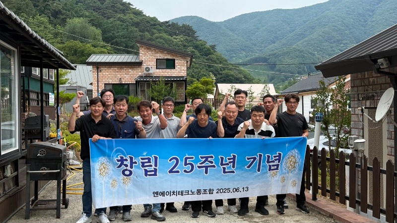 KakaoTalk_20250613_141746162.jpg