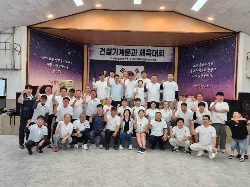 KakaoTalk_20250614_141031706_04.jpg