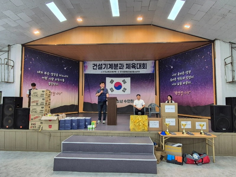 KakaoTalk_20250614_141031706_03.jpg