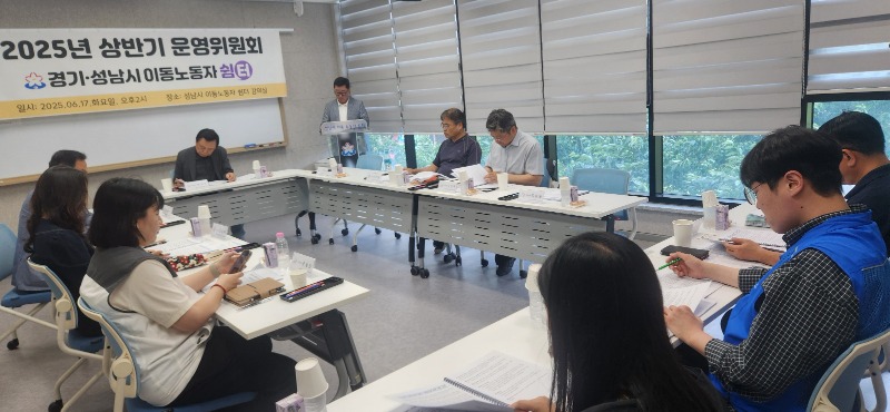 KakaoTalk_20250617_142205262_03.jpg