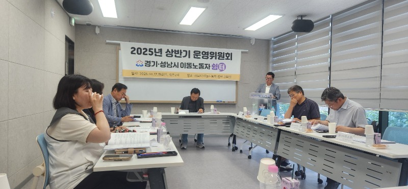 KakaoTalk_20250617_142205262_01.jpg