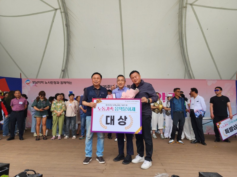 KakaoTalk_20250621_173237490_01.jpg