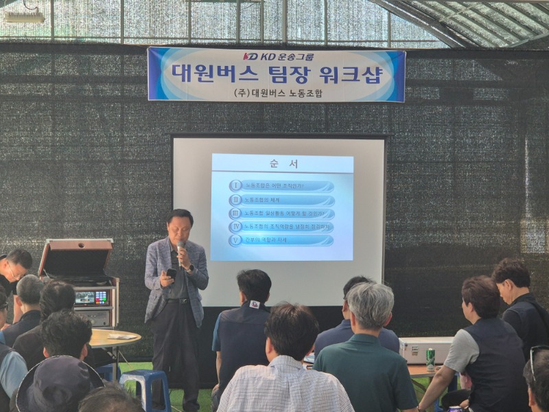 KakaoTalk_20250622_163821539_03.jpg