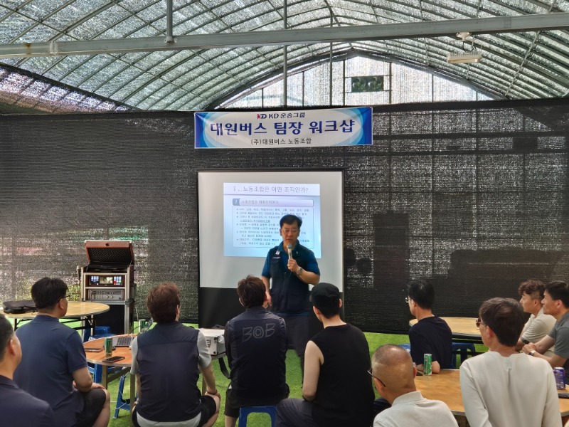 KakaoTalk_20250622_163821539_05.jpg