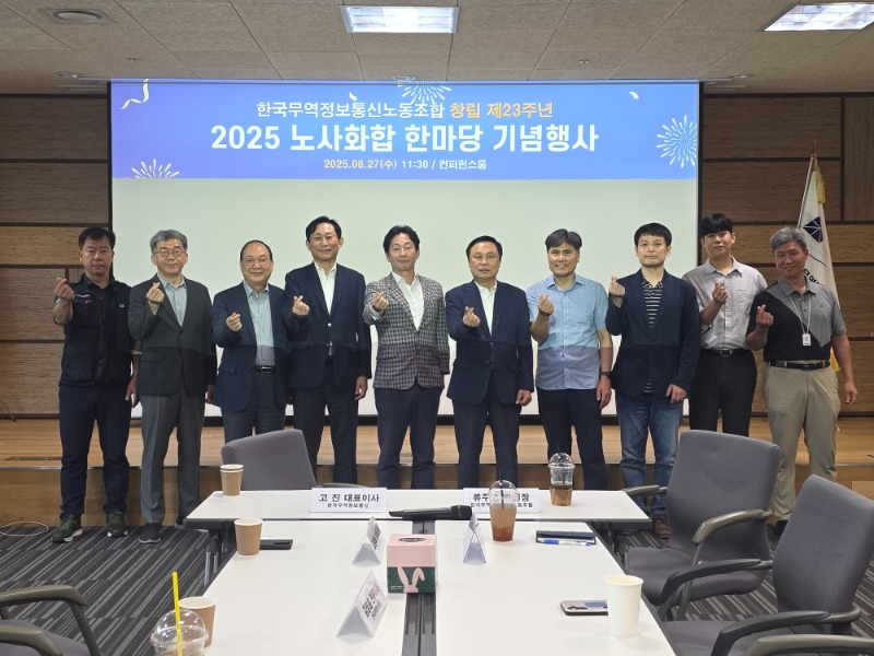 KakaoTalk_20250829_141435796_05.jpg