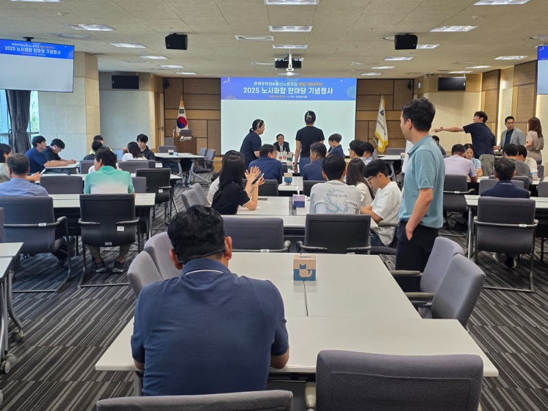 KakaoTalk_20250829_141435796_09.jpg