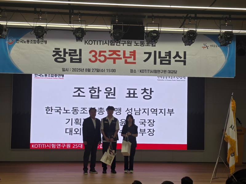 KakaoTalk_20250829_141435796_02.jpg