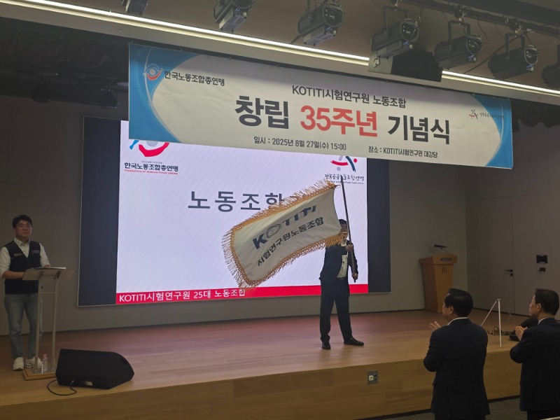 KakaoTalk_20250829_141435796_03.jpg