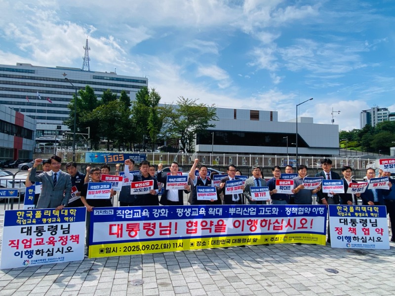 KakaoTalk_20250902_113842622_05.jpg