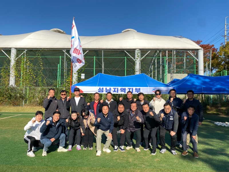 KakaoTalk_20251101_100148285_01.jpg