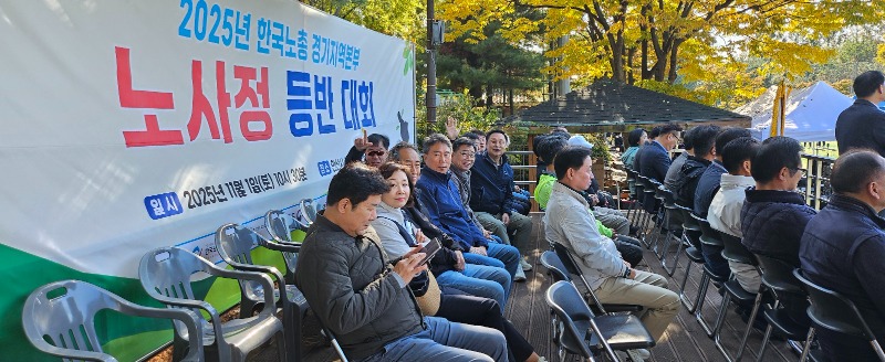 KakaoTalk_20251101_103629580_02.jpg