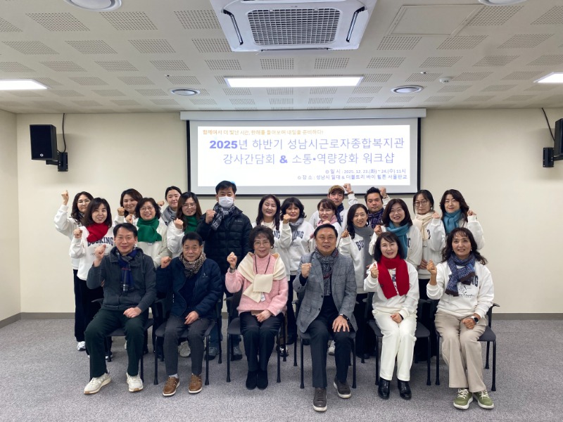 KakaoTalk_20251223_121304286_11.jpg