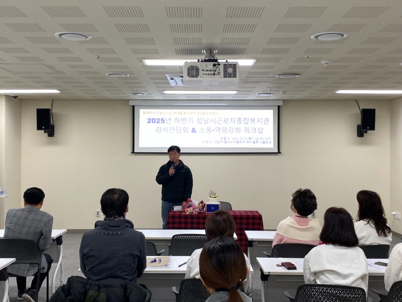 KakaoTalk_20251223_121304286_08.jpg