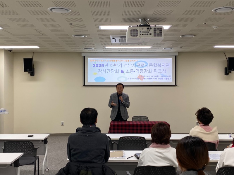 KakaoTalk_20251223_121304286_03.jpg