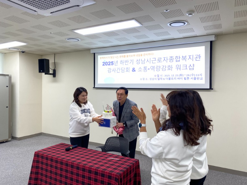 KakaoTalk_20251223_121304286_06.jpg